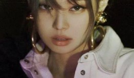 jennie最新爆料,揭秘K-pop女王背后的故事与挑战